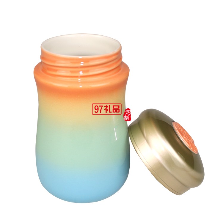 彩虹單層陶瓷杯隨行杯商務辦公杯