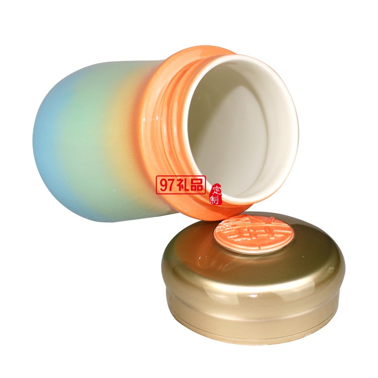 彩虹單層陶瓷杯隨行杯商務辦公杯