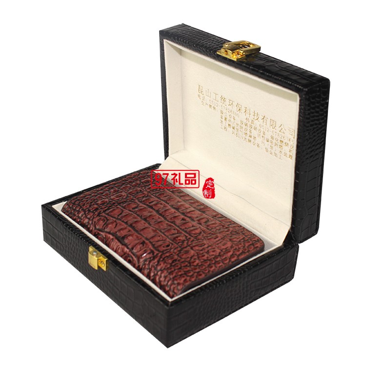 環保科技公司定制案例 真皮卡包鑰匙包