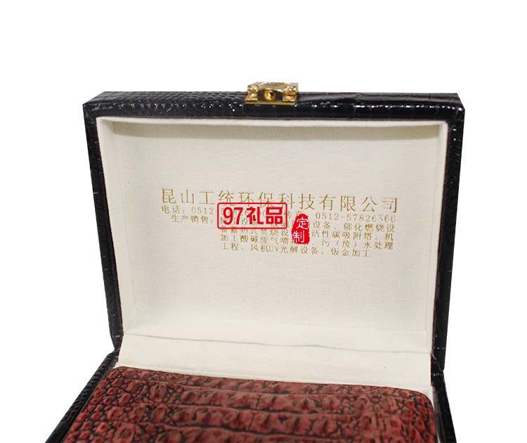 環保科技公司定制案例 真皮卡包鑰匙包