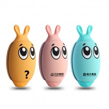 創意萌動移動電源可愛暖手寶定制公司廣告禮品