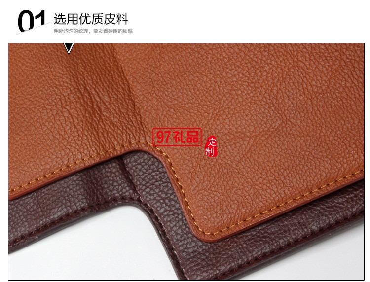 中媒集團定制商務(wù)筆記本 工作記事本訂制LOGO 