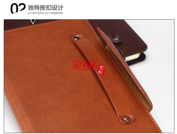 中媒集團定制商務(wù)筆記本 工作記事本訂制LOGO 