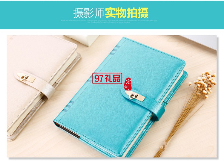 聯合基因定制記事本 時尚筆記本