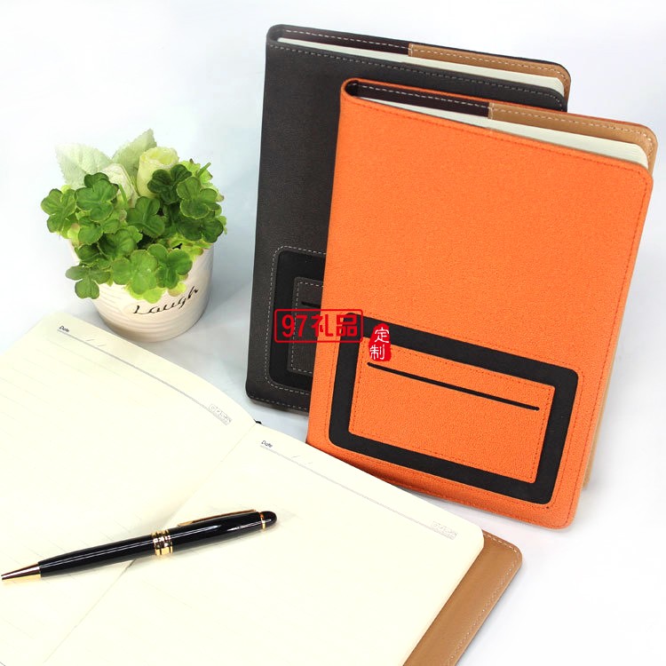 中國化工集團(tuán)公司定制款筆記本 優(yōu)質(zhì)變色PU記事本