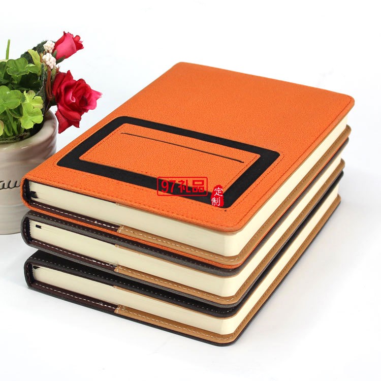 中國化工集團(tuán)公司定制款筆記本 優(yōu)質(zhì)變色PU記事本