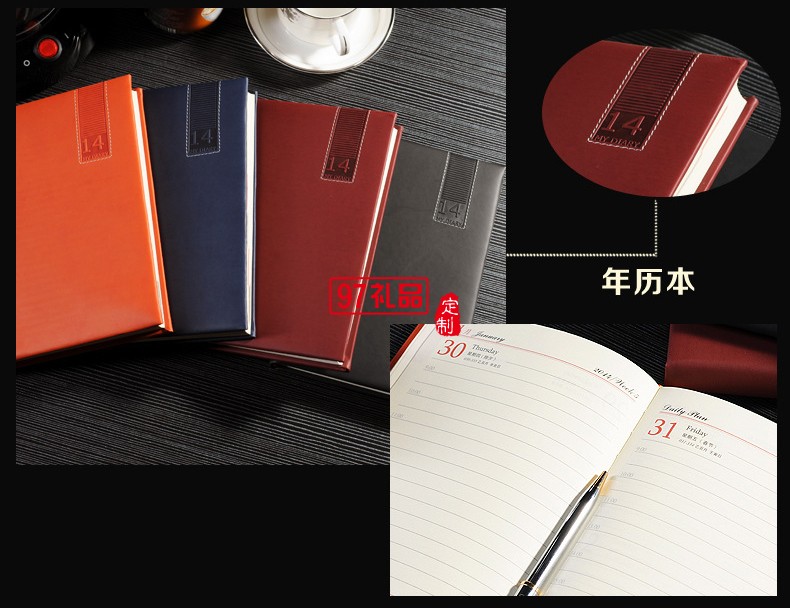 華潤涂料定制款商務筆記本 平裝記事本可定制LOGO