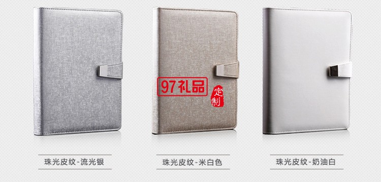 美吉生物訂做筆記本 優質PU皮日記本 記事本定制LOGO