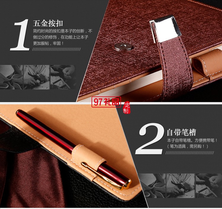 美吉生物訂做筆記本 優質PU皮日記本 記事本定制LOGO