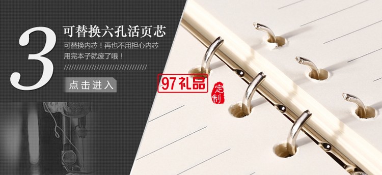 美吉生物訂做筆記本 優質PU皮日記本 記事本定制LOGO