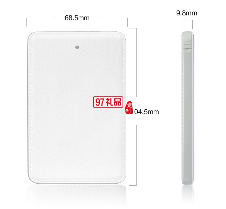 創意自帶線禮品logo移動電源