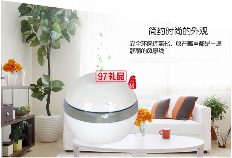 浙江衛視定制迷你usb加濕器