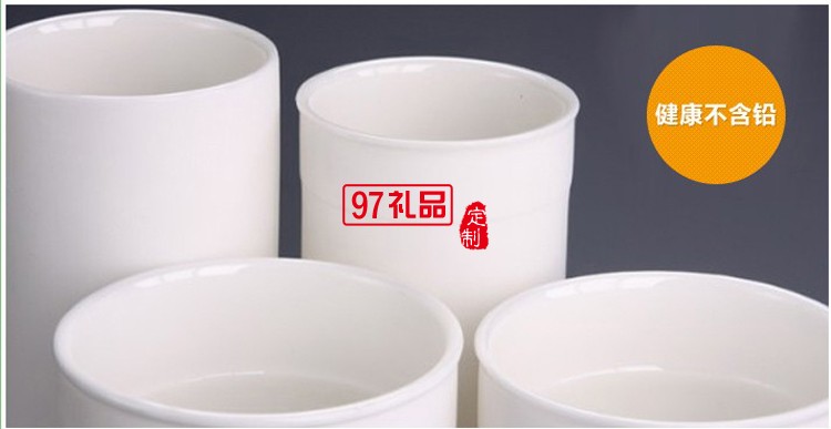 手柄杯骨瓷內膽保溫杯養生杯