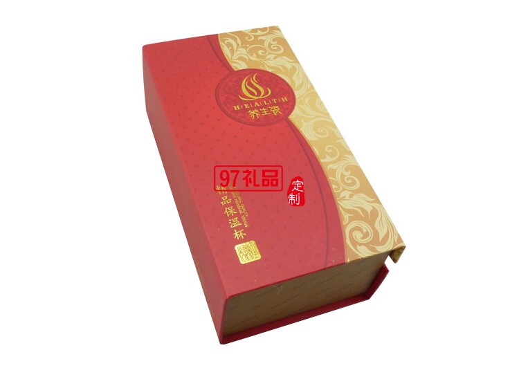 骨瓷內膽保溫杯