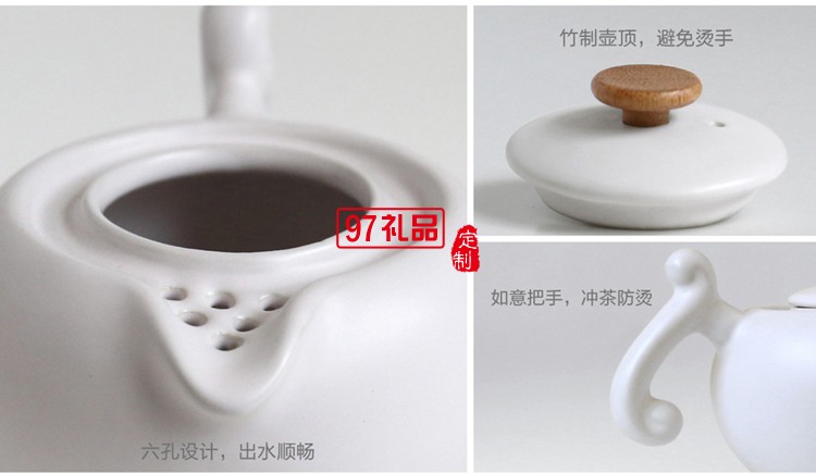 創意茶具套裝 一杯一壺旅行套裝定制LOGO