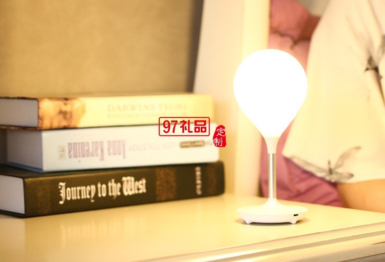 創意硅膠小臺燈氣球燈床頭燈小夜燈定制公司廣告禮品