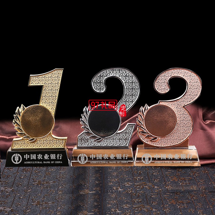  創意水晶獎杯  金屬獎杯