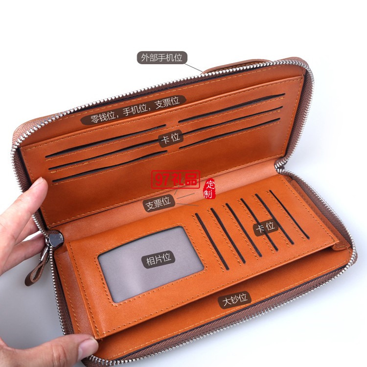 男式真皮手拿包 手機錢包 定制企業LOGO