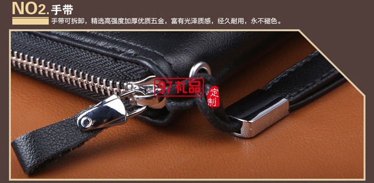 男式真皮手拿包 手機錢包 定制企業LOGO
