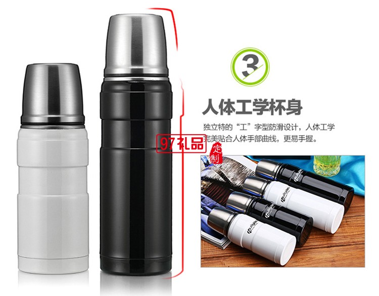 子彈頭不銹鋼保溫杯 定制企業LOGO