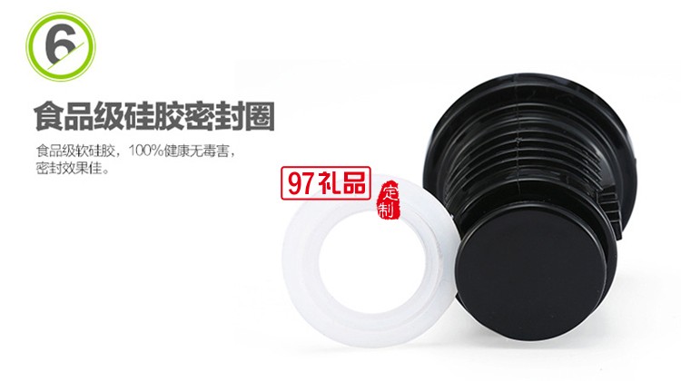 子彈頭不銹鋼保溫杯 定制企業LOGO