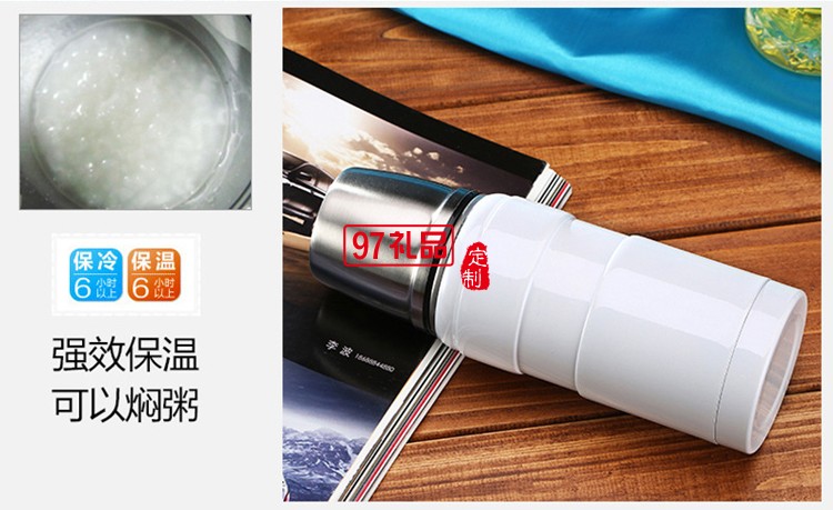 子彈頭不銹鋼保溫杯 定制企業LOGO