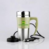 山丹農村信用社定制  車載電熱水杯 車用加熱杯