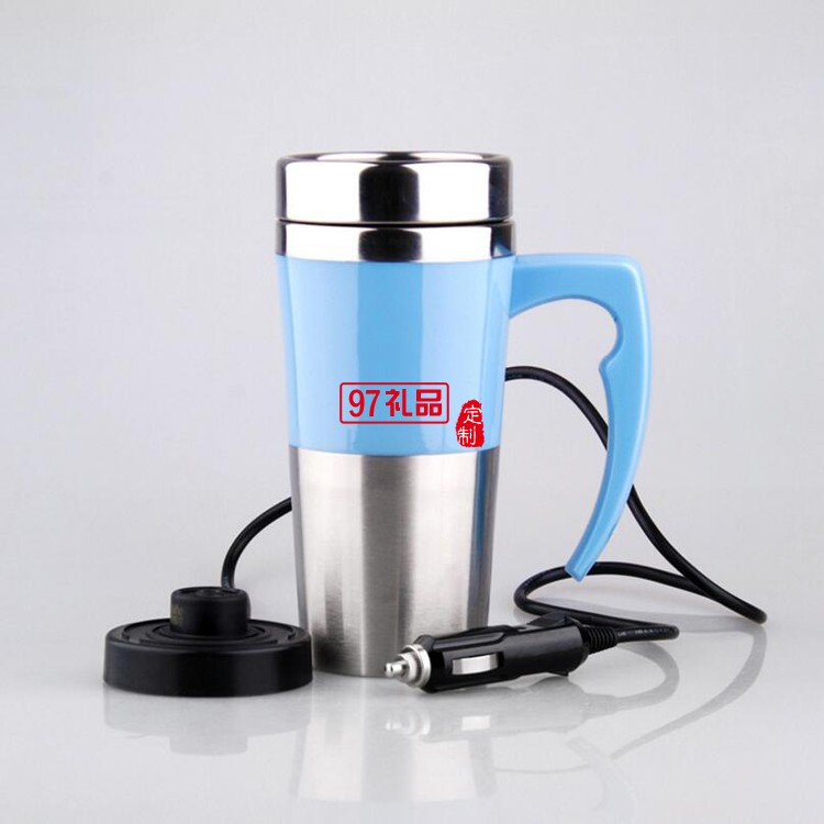 山丹農村信用社定制  車載電熱水杯 車用加熱杯