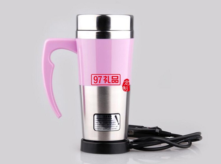 山丹農村信用社定制  車載電熱水杯 車用加熱杯