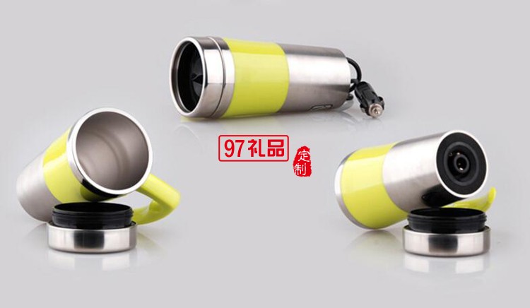 山丹農村信用社定制  車載電熱水杯 車用加熱杯