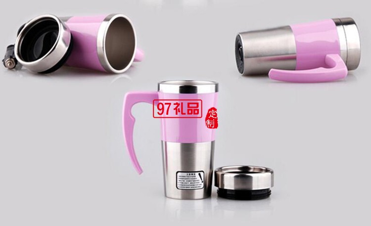 山丹農村信用社定制  車載電熱水杯 車用加熱杯