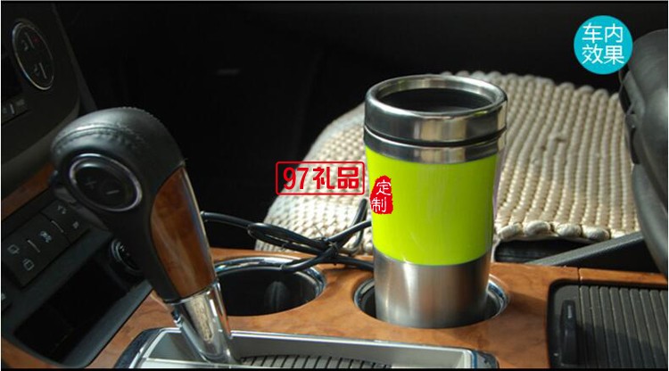 山丹農村信用社定制  車載電熱水杯 車用加熱杯