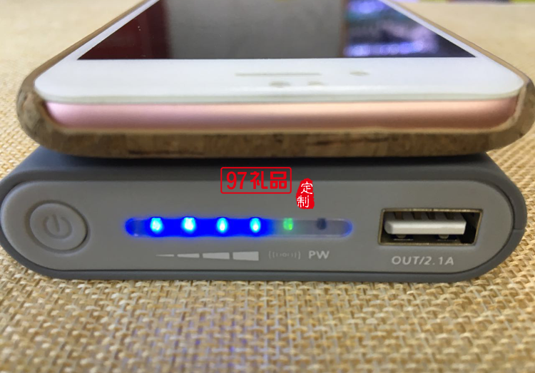 手機無線充電器  移動電源