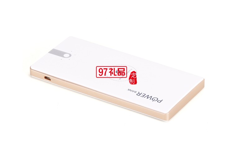 手機無線充電器 移動電源充電寶