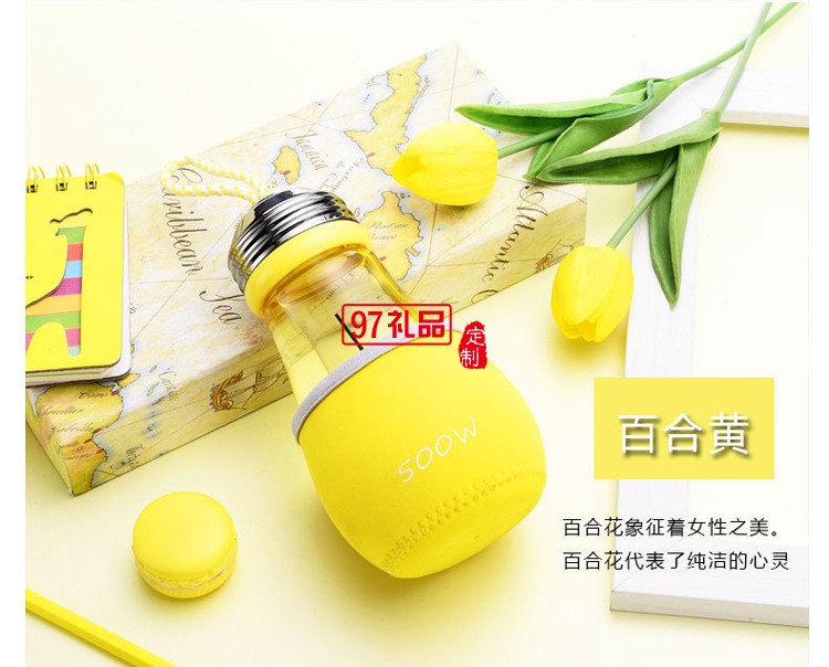 創意隨手杯玻璃杯 可定制企業LOGO