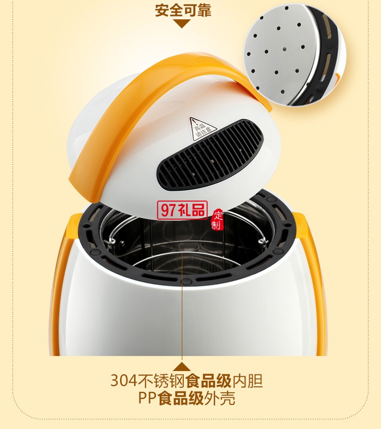 創意家用烤紅薯機 