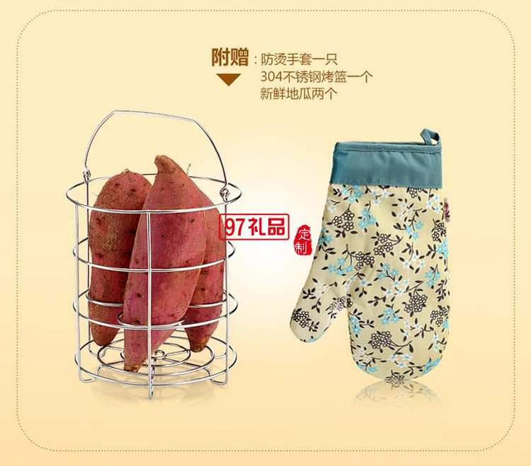 創意家用烤紅薯機 