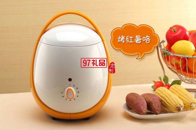 創意家用烤紅薯機 