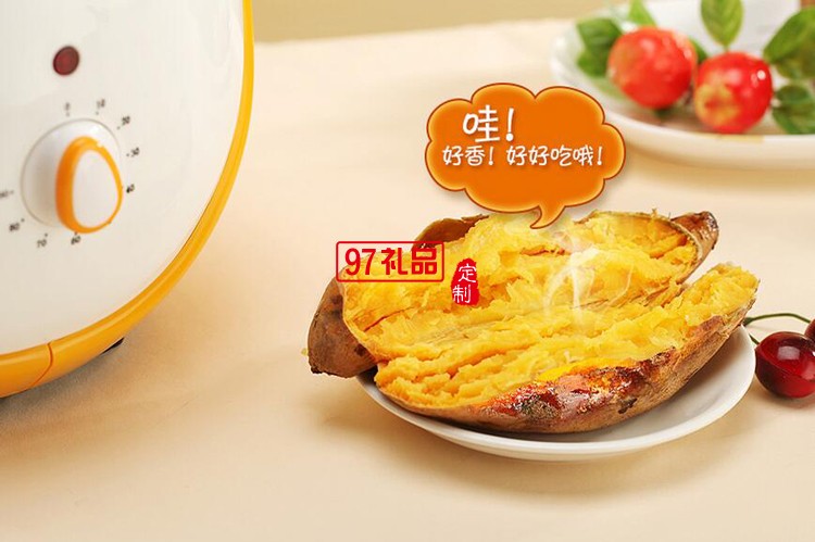 創意家用烤紅薯機 