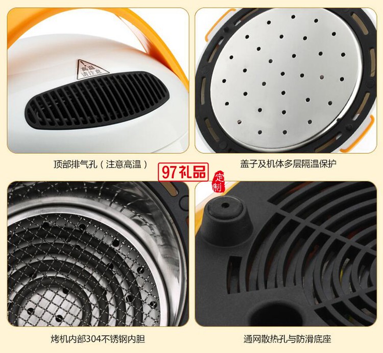 創意家用烤紅薯機 