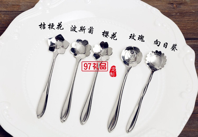 創意不銹鋼餐具套裝 