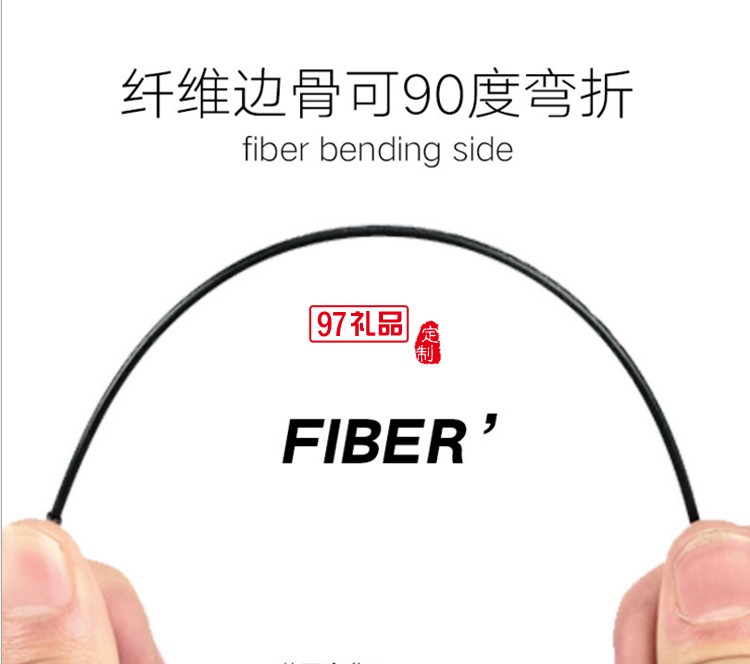 奧迪定制廣告傘 