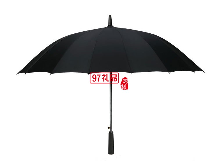 奧迪定制廣告傘 