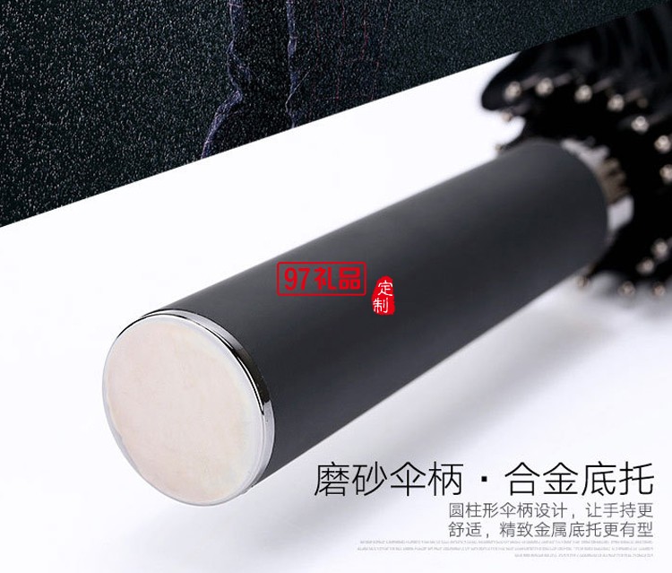 奧迪定制廣告傘 