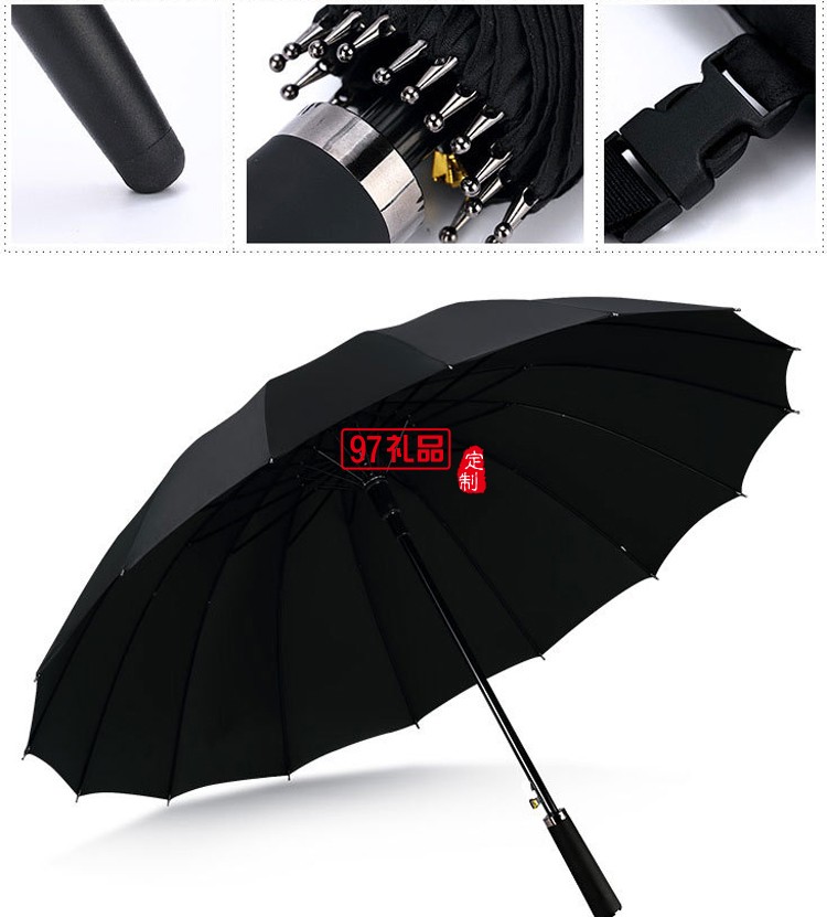 奧迪定制廣告傘 