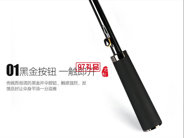 奧迪定制廣告傘 