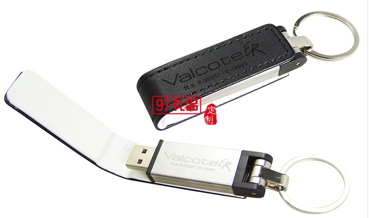 皮質u盤16GB創意商務個性禮品定制logo刻字