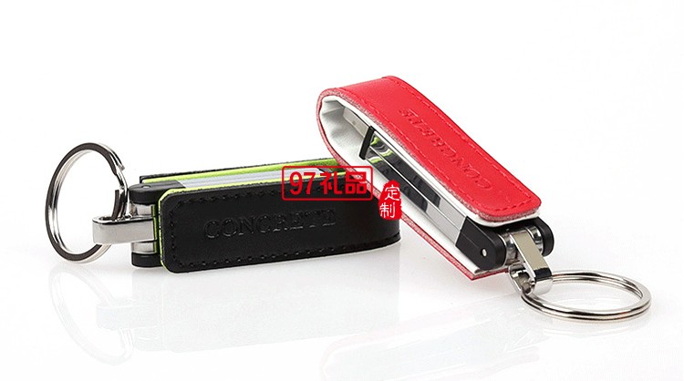 皮質u盤16GB創意商務個性禮品定制logo刻字