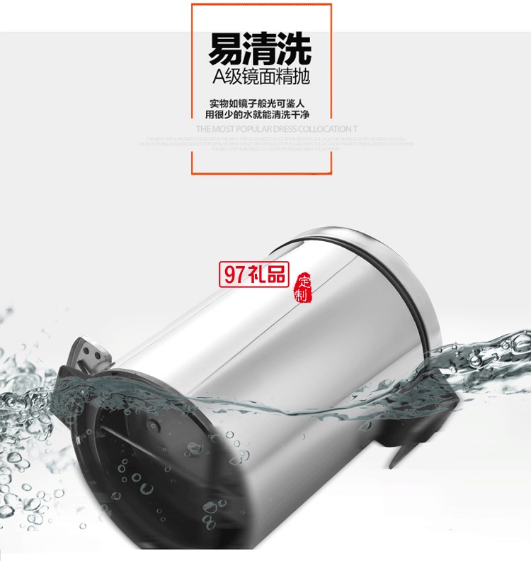 不銹鋼腳踏式垃圾桶圓形腳踩家用衛生桶
