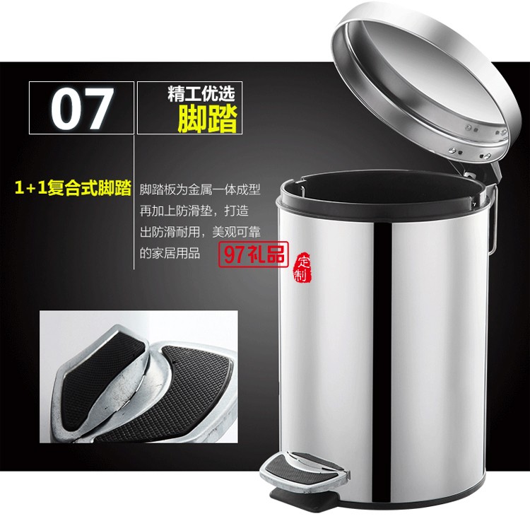 不銹鋼腳踏式垃圾桶圓形腳踩家用衛生桶